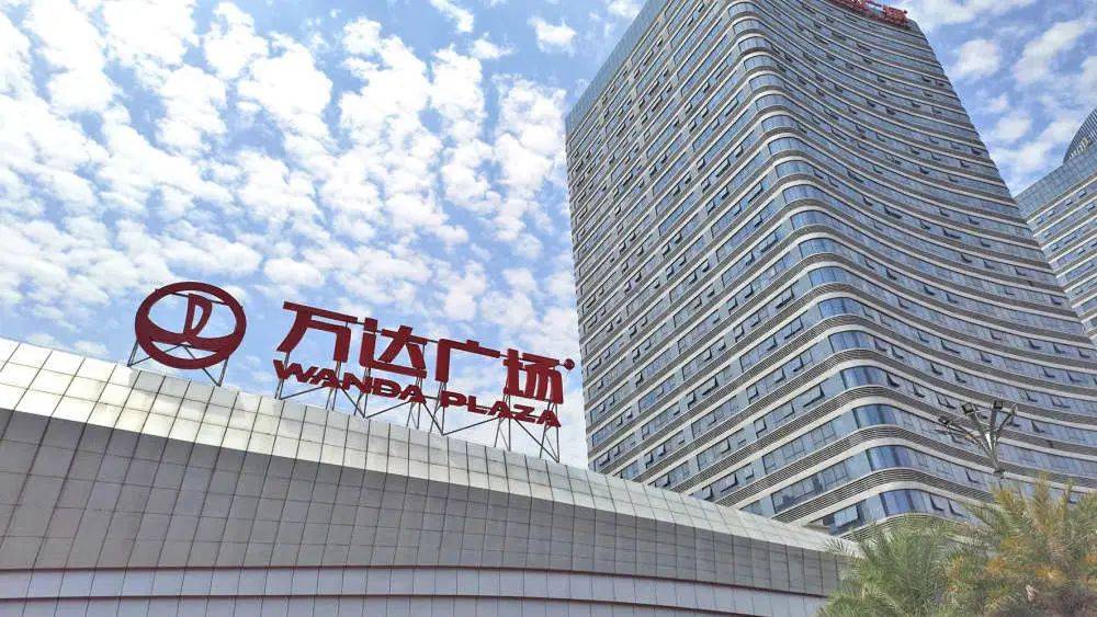 万达退到悬崖边