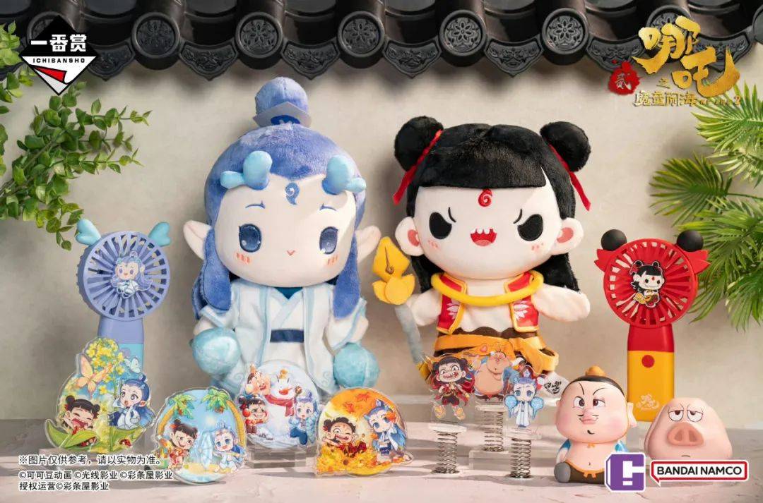 谷子经济“能否”拯救万达电影？