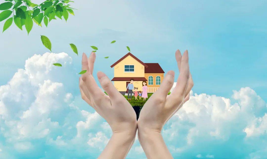 公积金缴存基数调整！四川多地发布通知