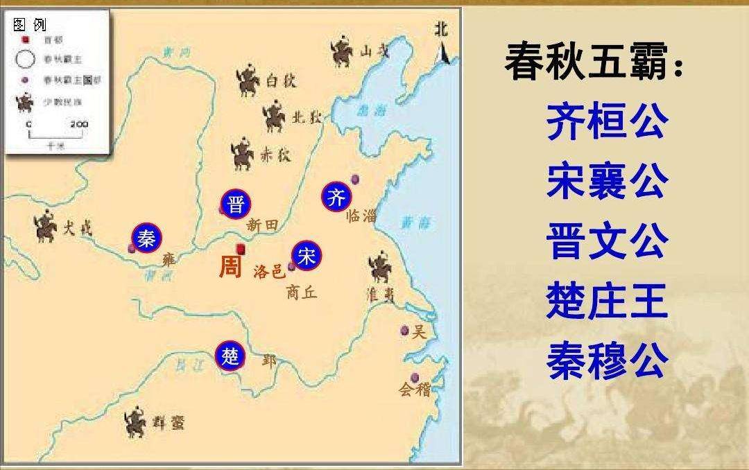 历史经验证明:由奇数大国组成的世界,往往比偶数大国的世界稳定