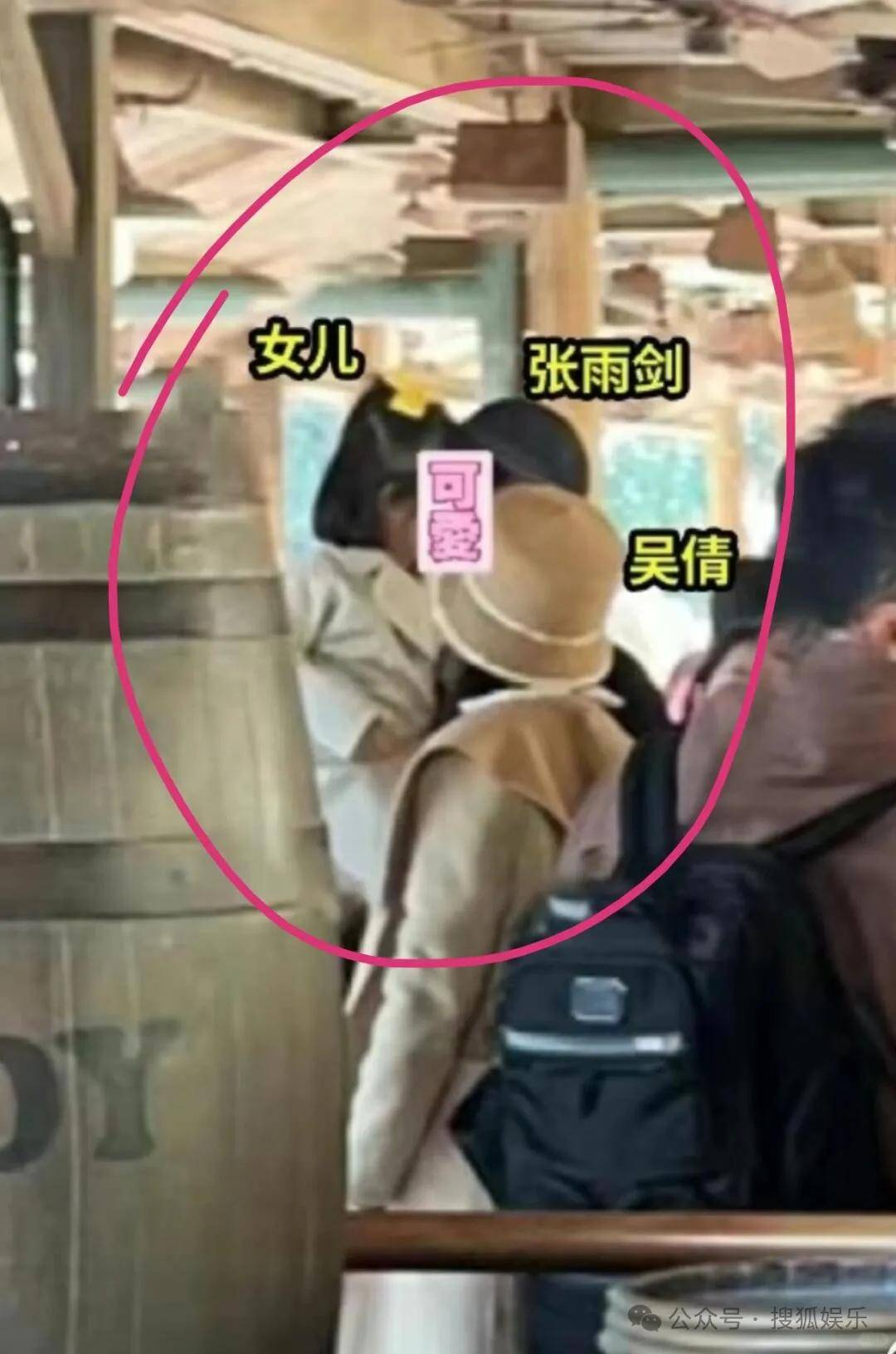 离婚三年又被拍到亲密逛超市,他俩这是纯带娃还是真复合了?