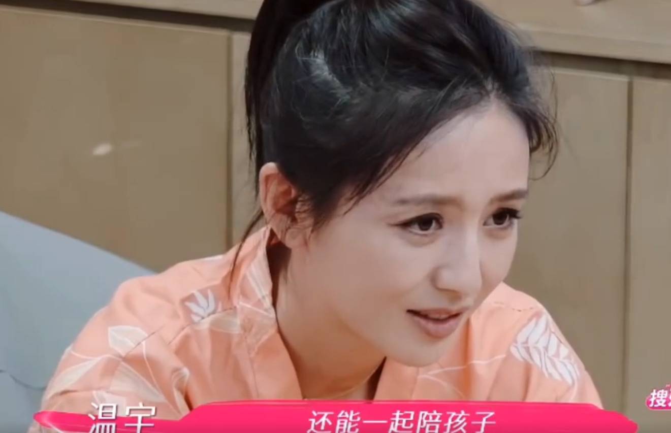 陈思诚卡零点为佟丽娅庆生!晒丫丫与儿子朵朵背影照好温馨