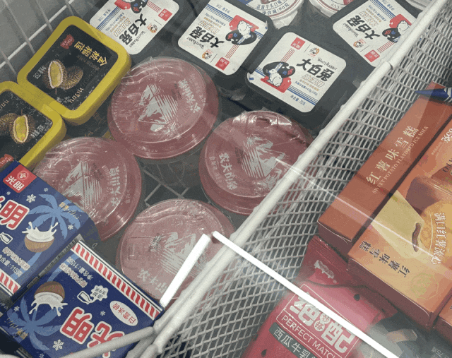 1元1杯,很多人在买!网友费解:咋火起来的?