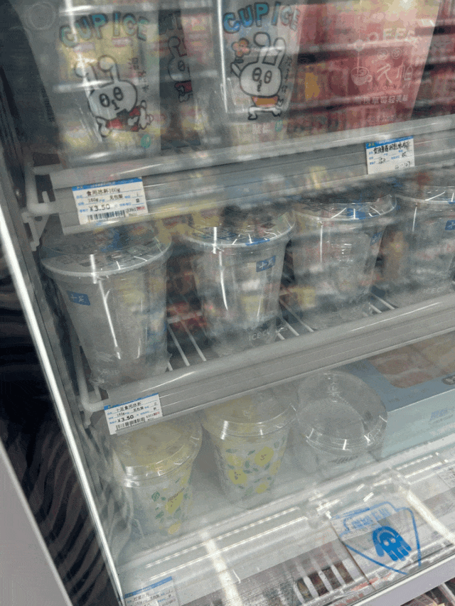 1元1杯,很多人在买!网友费解:咋火起来的?