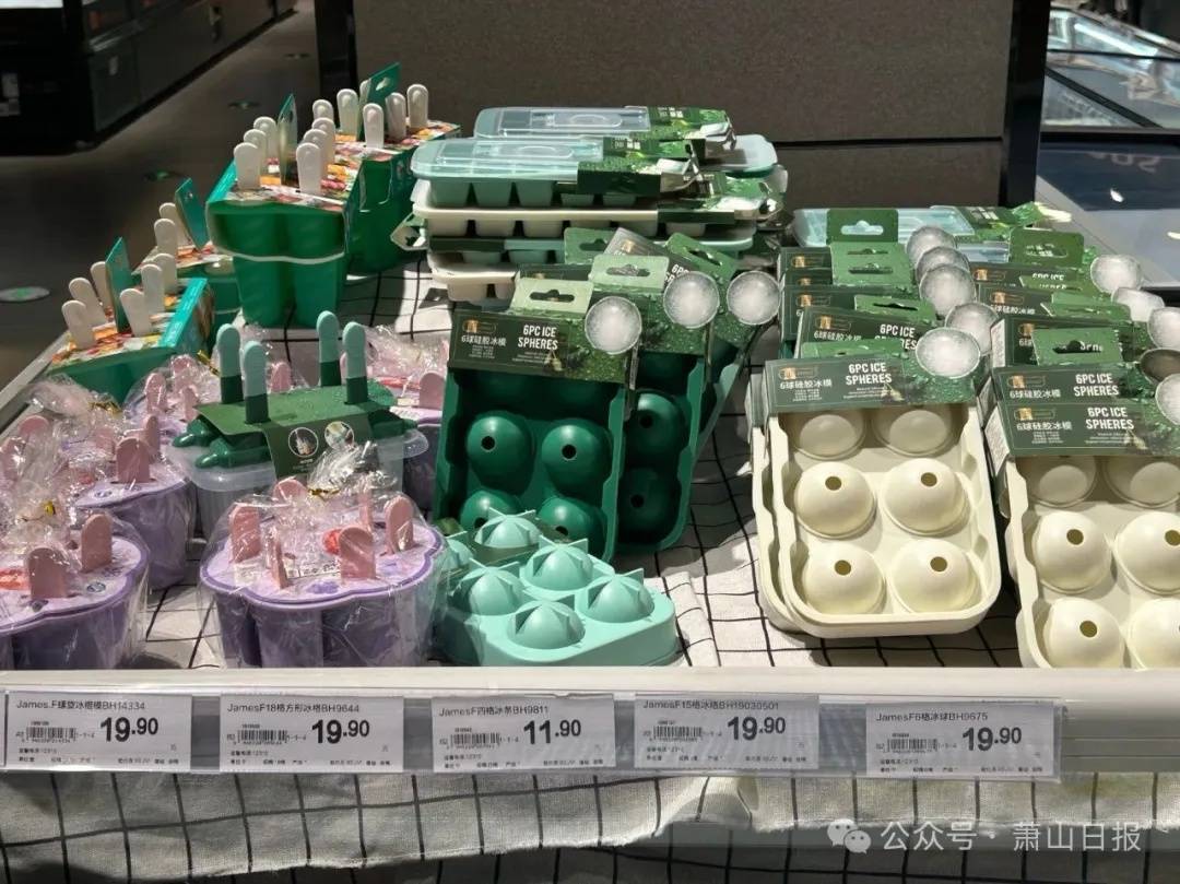 1元1杯,很多人在买!网友费解:咋火起来的?