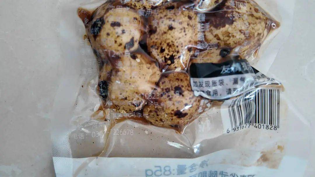“我买的鹌鹑蛋,外包装上咋有两个日期?”