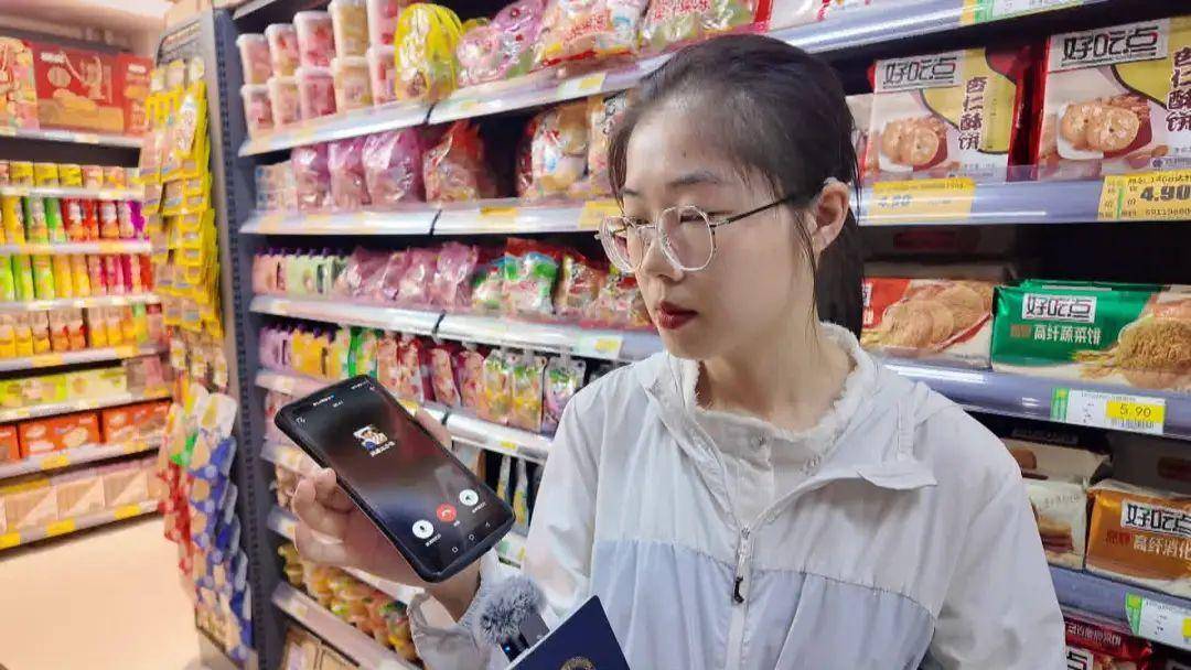 “我买的鹌鹑蛋,外包装上咋有两个日期?”