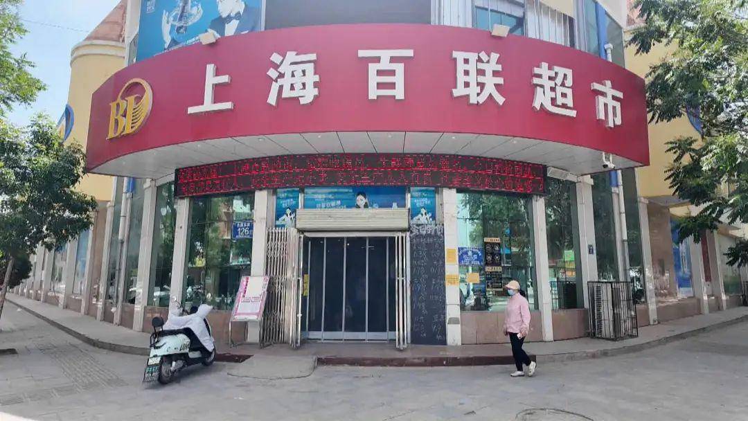 “我买的鹌鹑蛋,外包装上咋有两个日期?”