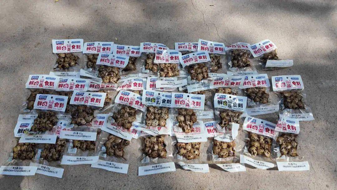 “我买的鹌鹑蛋,外包装上咋有两个日期?”