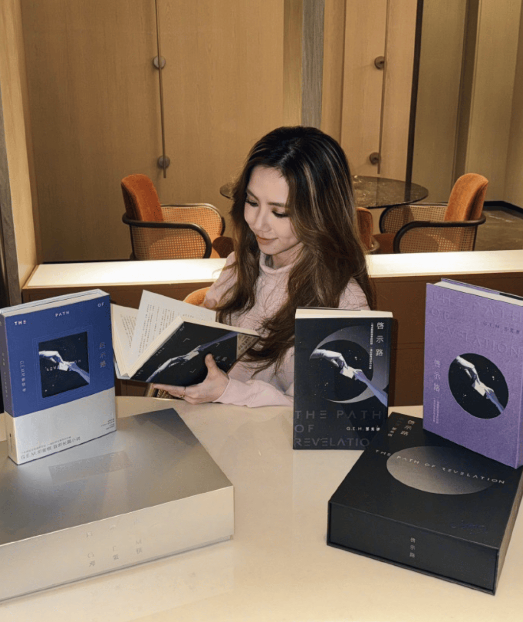 邓紫棋称2019年投资了一家AI公司,目前“已经十倍赚回来了”