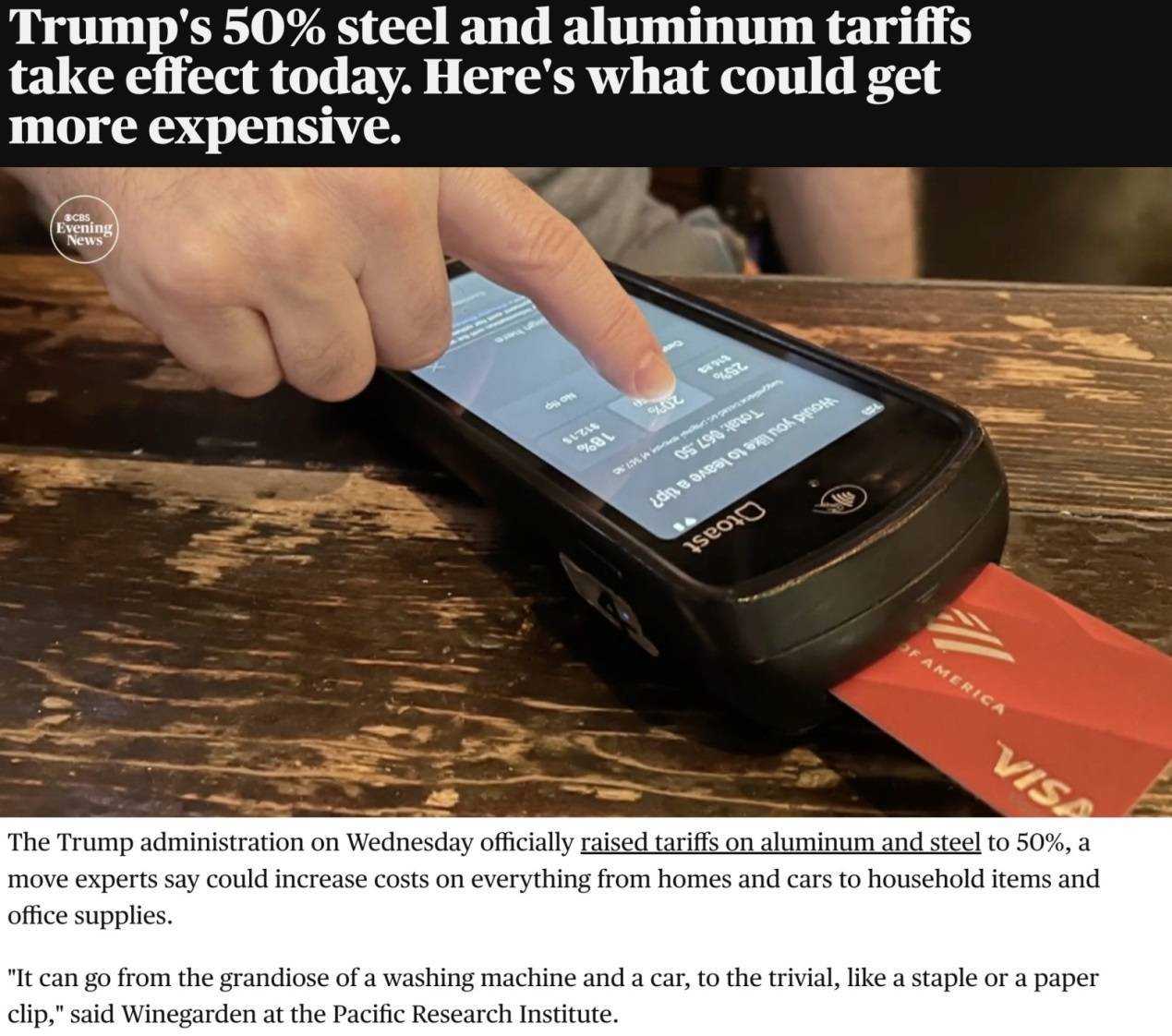 深观察丨是什么让超六成美国人说“不”?