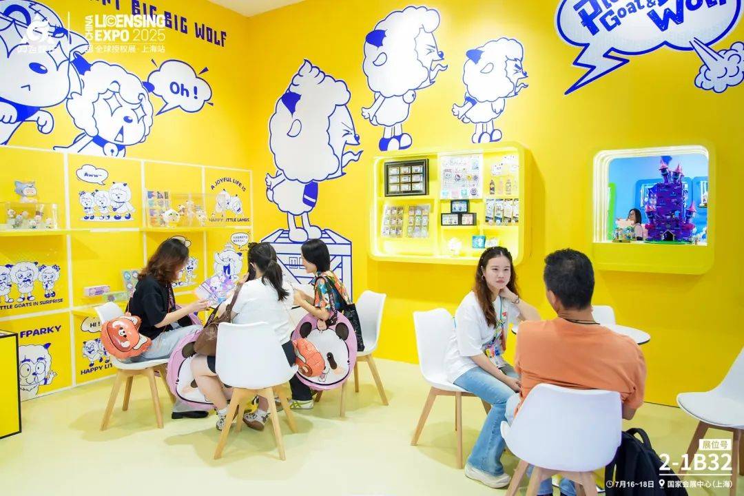 奥飞娱乐闪耀2025全球授权展·上海站