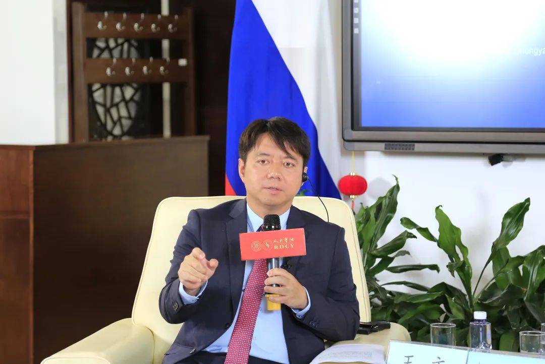 中俄学者对话:“俄罗斯是一只潜力巨大的股票”