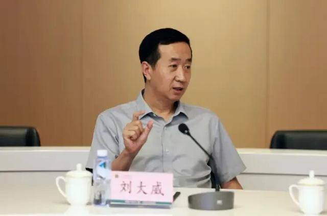 涉嫌严重违纪违法,刘大威被查,上周还有公开活动