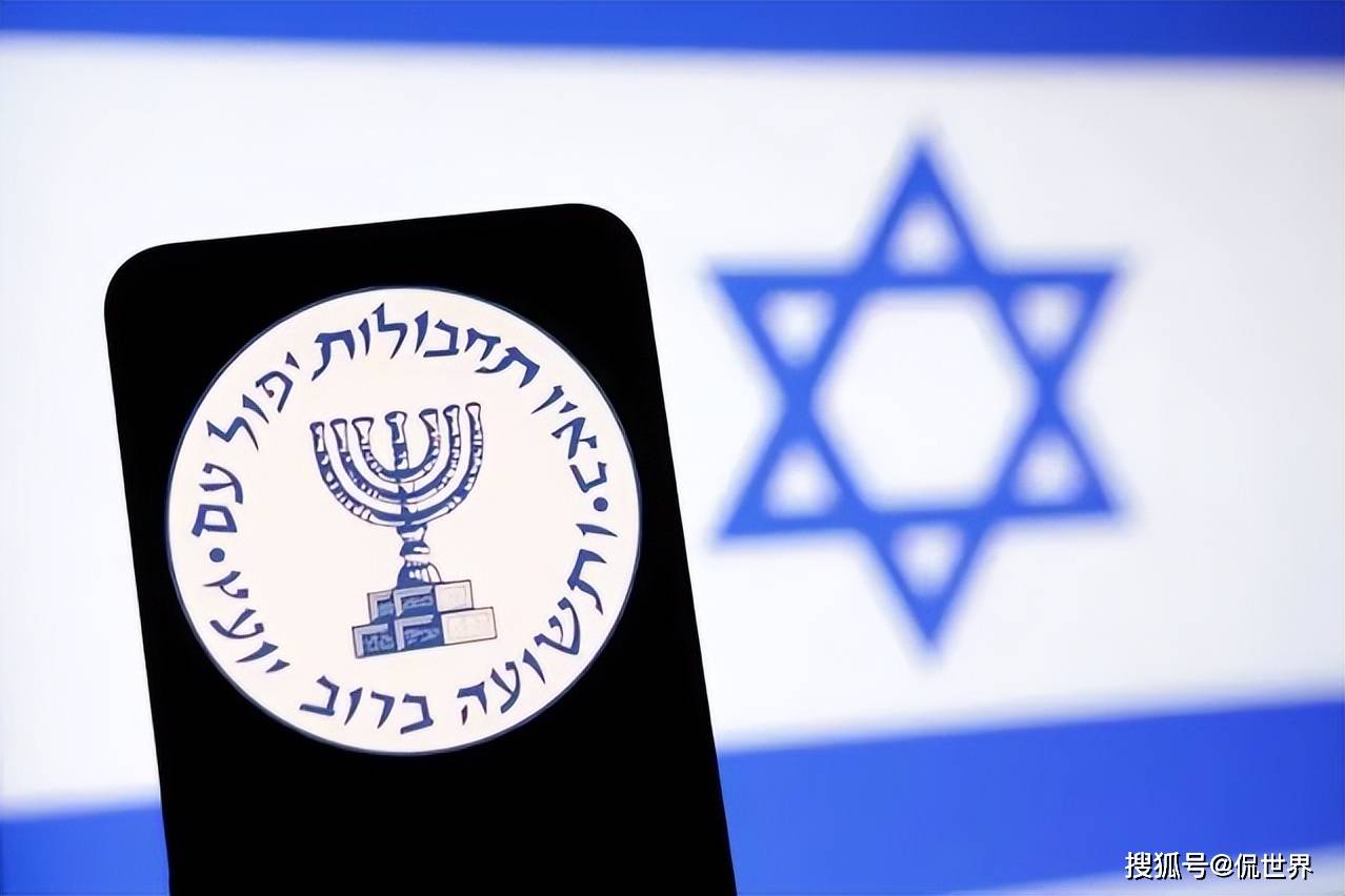 一个好消息一个坏消息,好消息:伊朗抓住一条“大鱼”;坏消息:是个内鬼