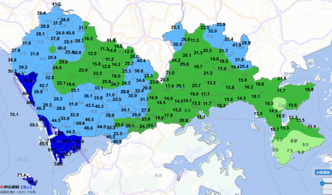 好消息：深圳周末降雨减弱，坏消息是……