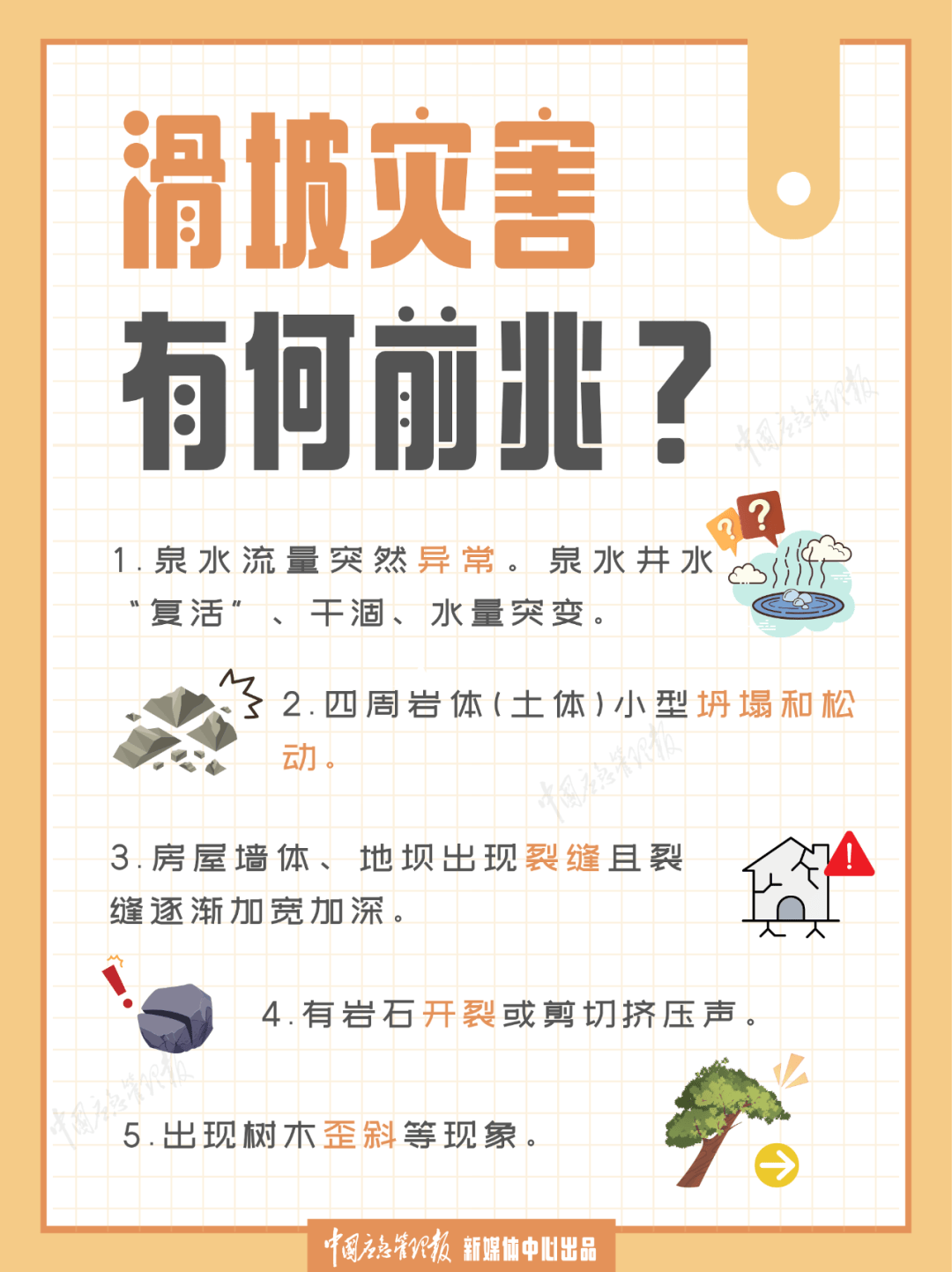 好消息：深圳周末降雨减弱，坏消息是……