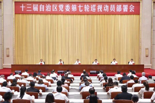 反腐“利剑”!多个省份,派出巡视组