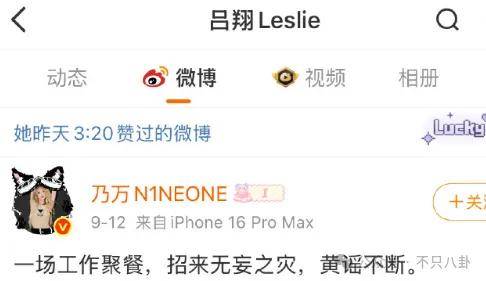 姐终于离了,这次总算是摆脱不靠谱的老公和强势的婆婆了!