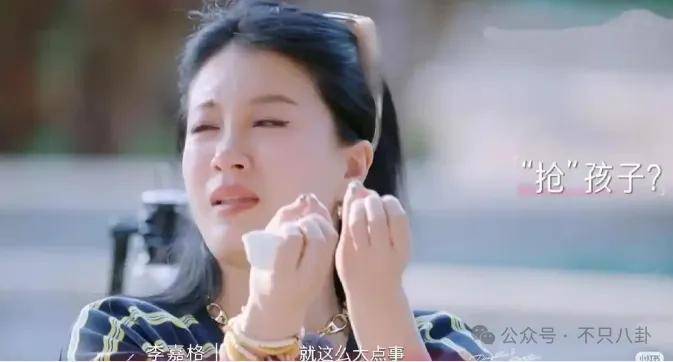 姐终于离了,这次总算是摆脱不靠谱的老公和强势的婆婆了!