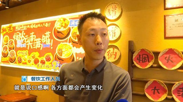 西贝发布致歉信后，昆明门店的情况是……