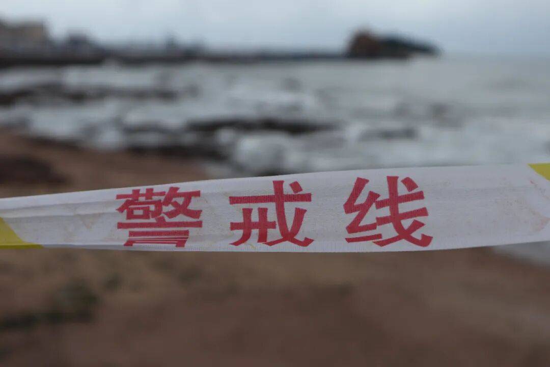 暴雨、大风、大浪来袭!青岛市发布防汛预警!