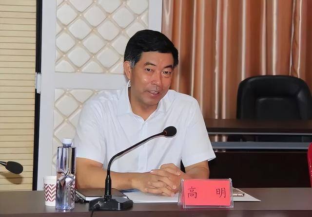 福州市委原常委、政法委书记高明,被查(附简历)