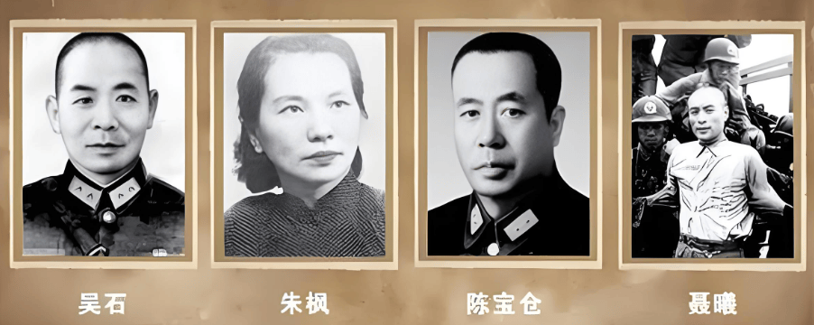 央视重磅播出,统一是不是快了?