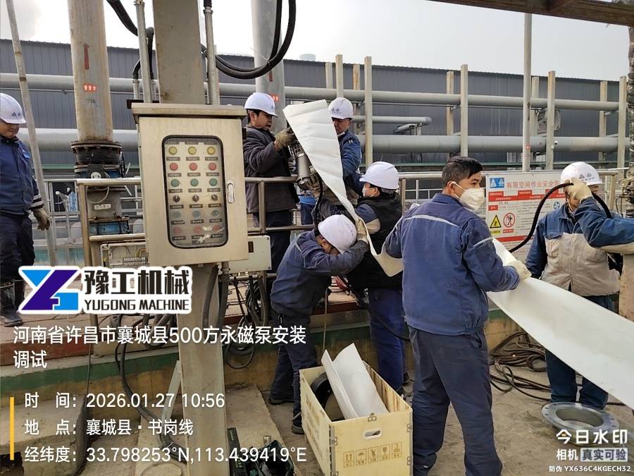 效率高能耗低的永磁泵，哪个品牌好？