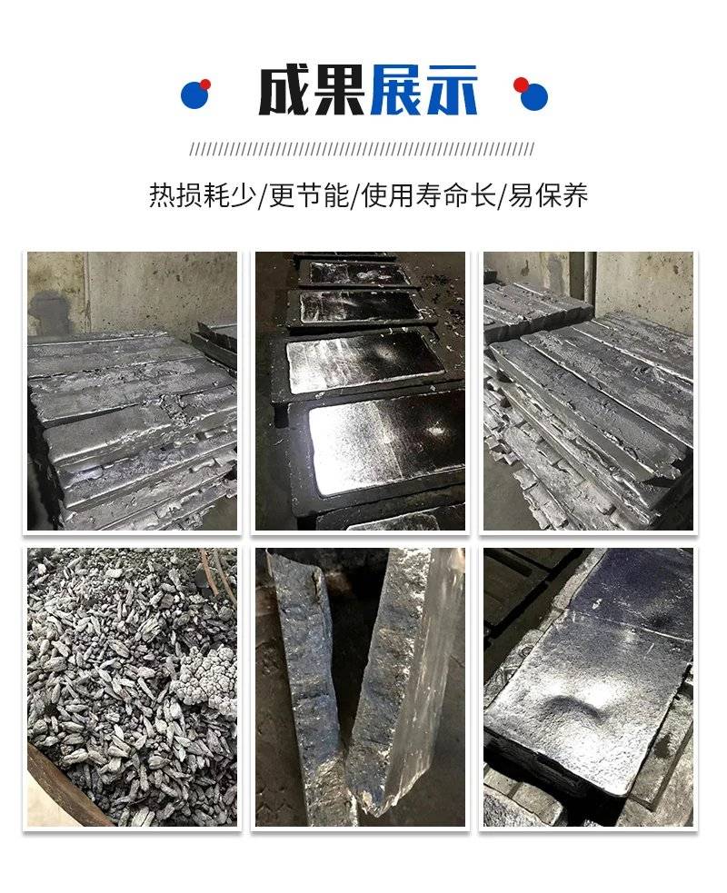 共话低耗电高产能真空电炉加工厂，售后好的哪个口碑好？