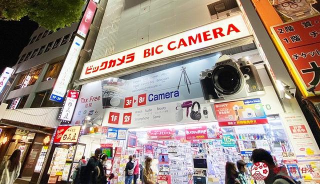 BiClub(biclub交易所) BiClub(biclub交易所)