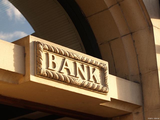 包含BHbank的词条 包含BHbank的词条