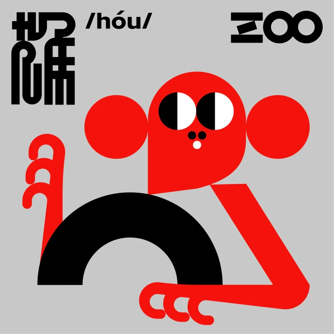 ZOOOO(zoooom) ZOOOO(zoooom)