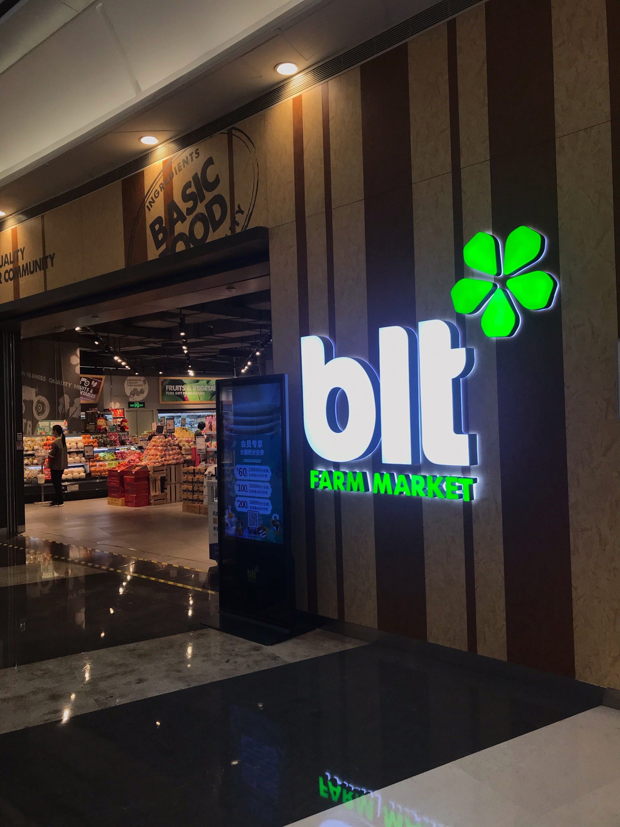 Bitonic(bitonic sort 知乎)