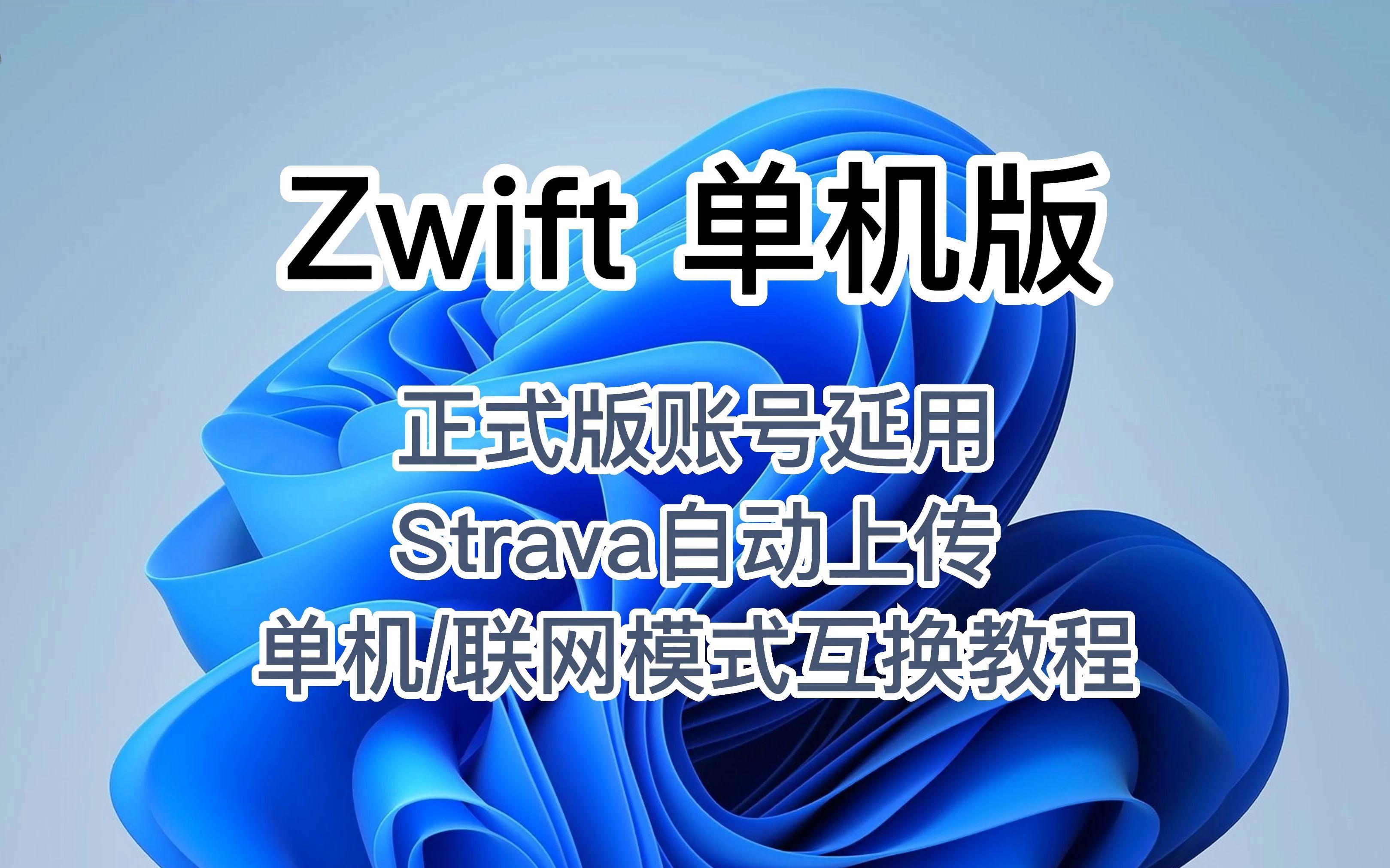 Z网(组卷网) Z网(组卷网)