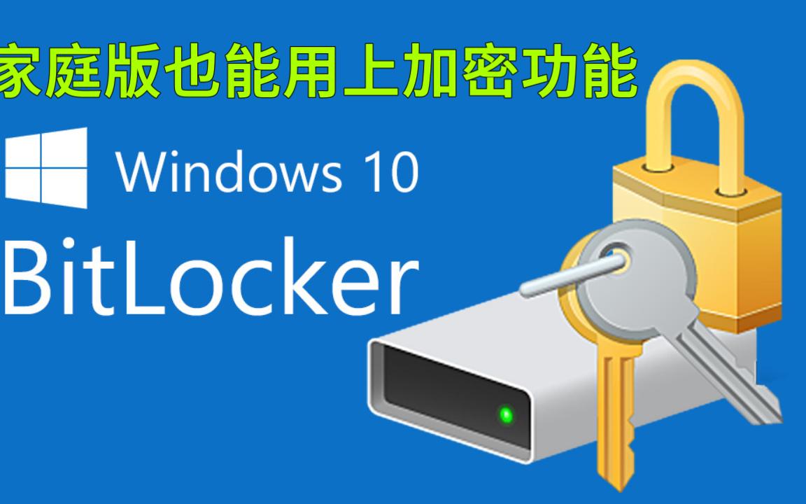 Bitone(BitonEx怎么读) Bitone(BitonEx怎么读)