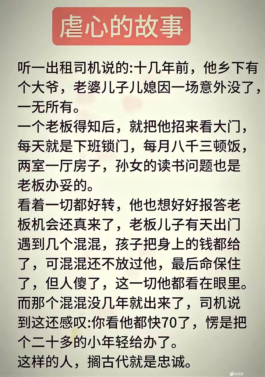 NVEX(nve系综) NVEX(nve系综)