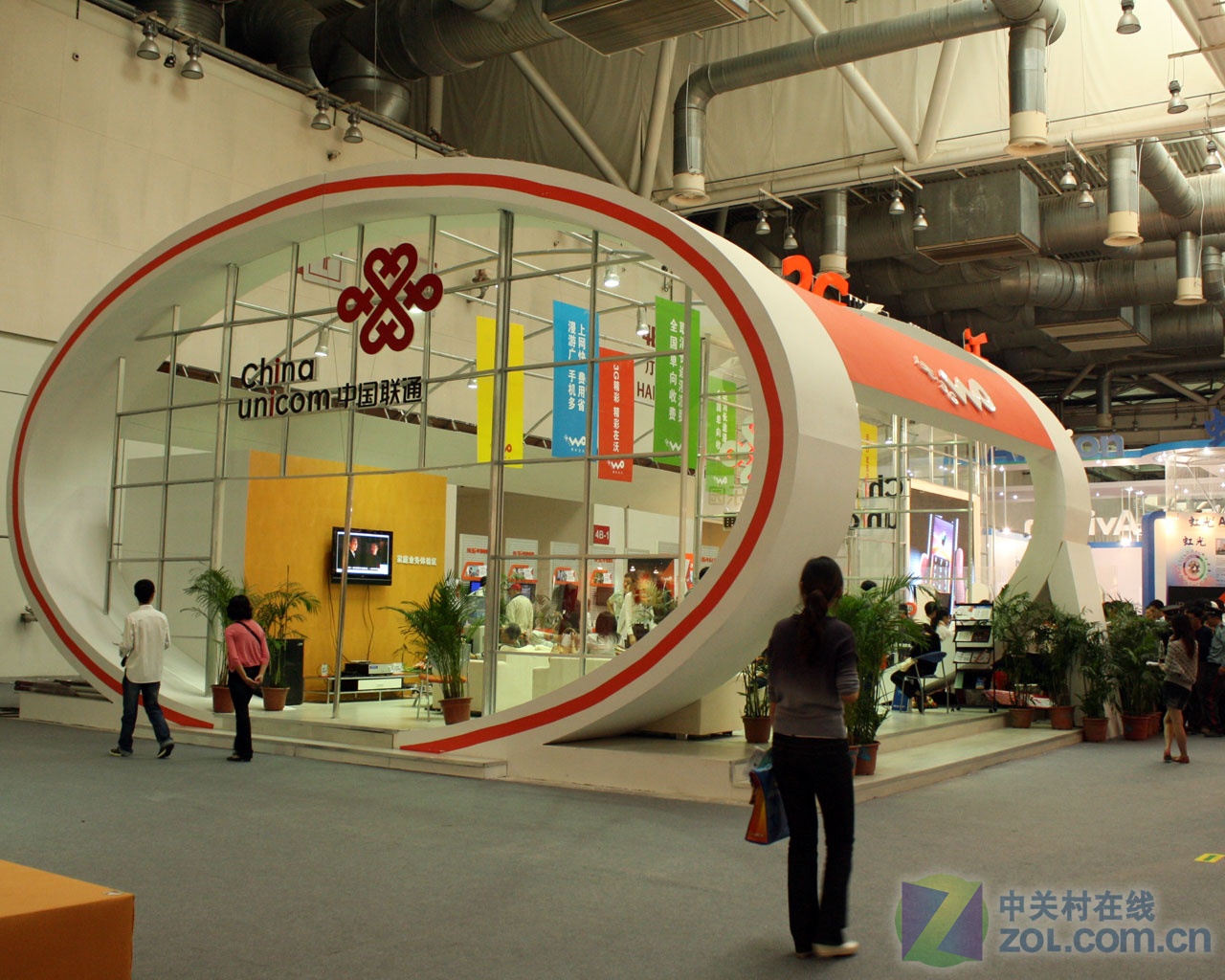 EMEX(metrex是什么意思)