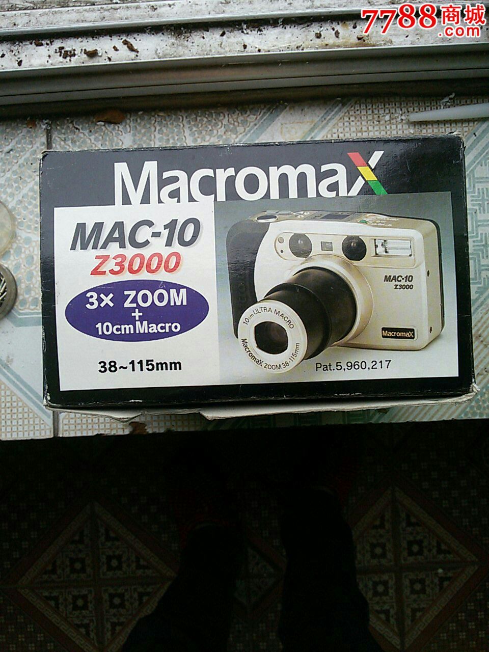 GOKO(GOKotta翻译成中文)