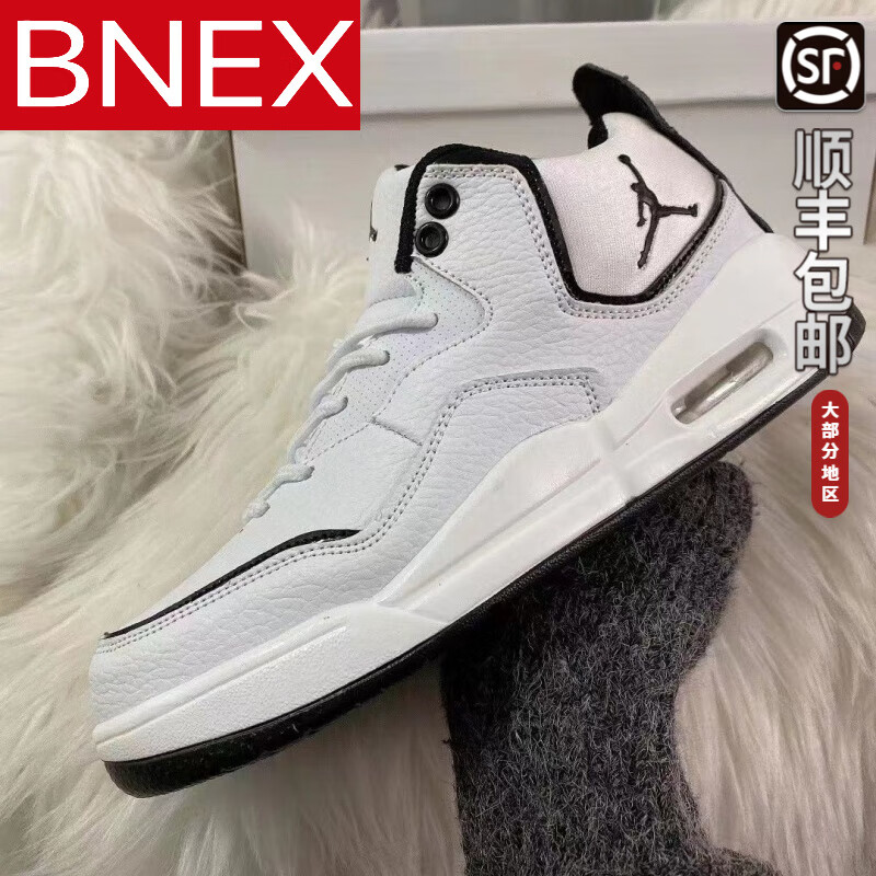 BNEX(被女儿心伤了的句子说说心情)