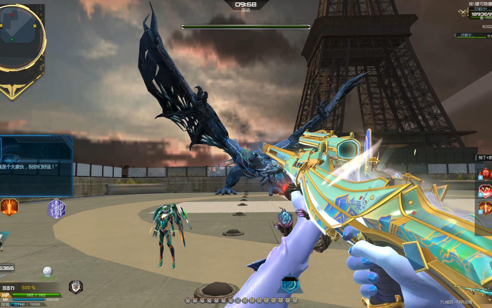 BiBoss(比bosssunwen还高端的品牌)