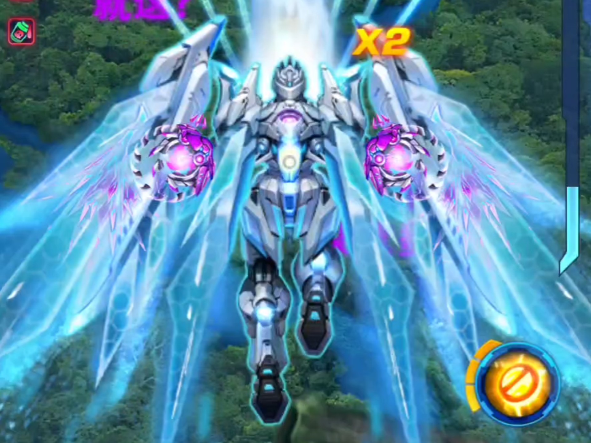 BiBoss(比bosssunwen还高端的品牌)