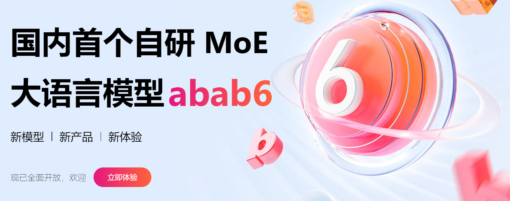 WinMax(Winmax2 功耗调节) WinMax(Winmax2 功耗调节)