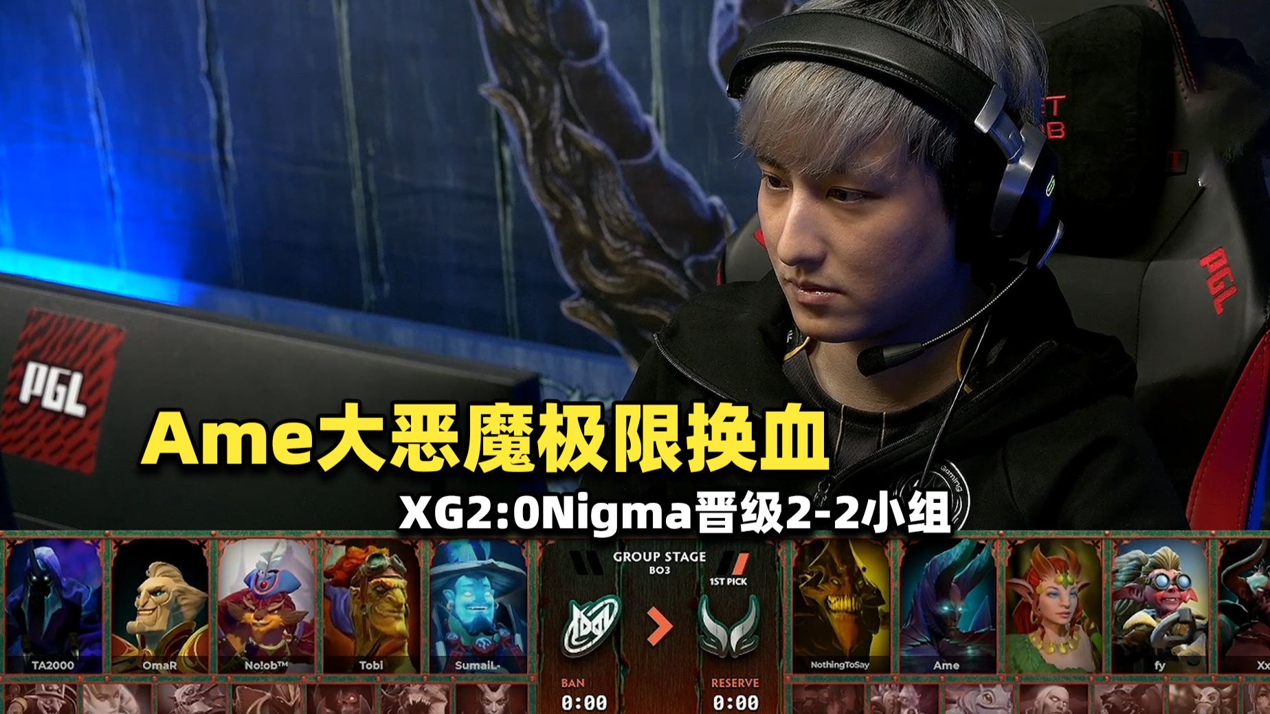 AME(amethyst) AME(amethyst)