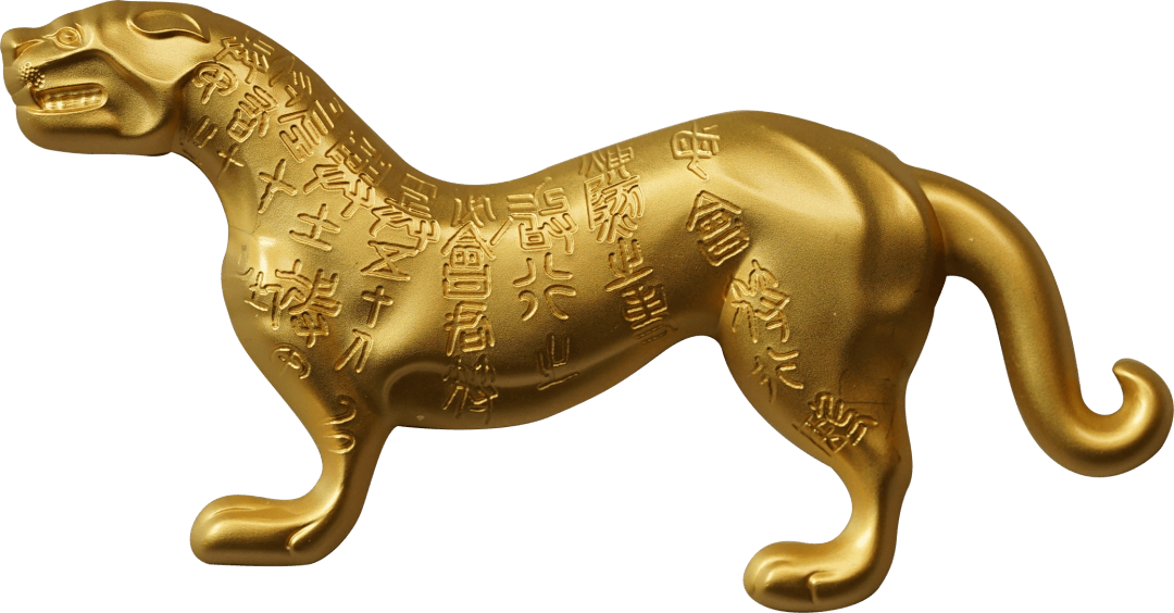 虎符(虎符电竞gpw2旗舰直达v20最新下载香港)