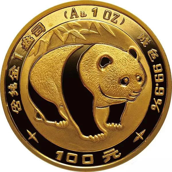 紫牛币交所(紫牛交易所官方网站)