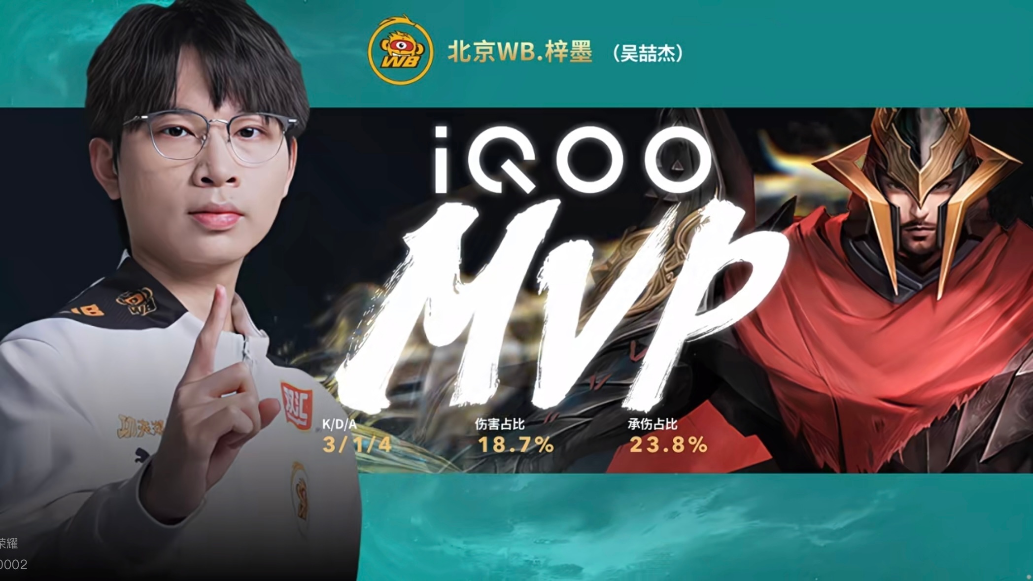 WBF(wbf交易所app最新版本)