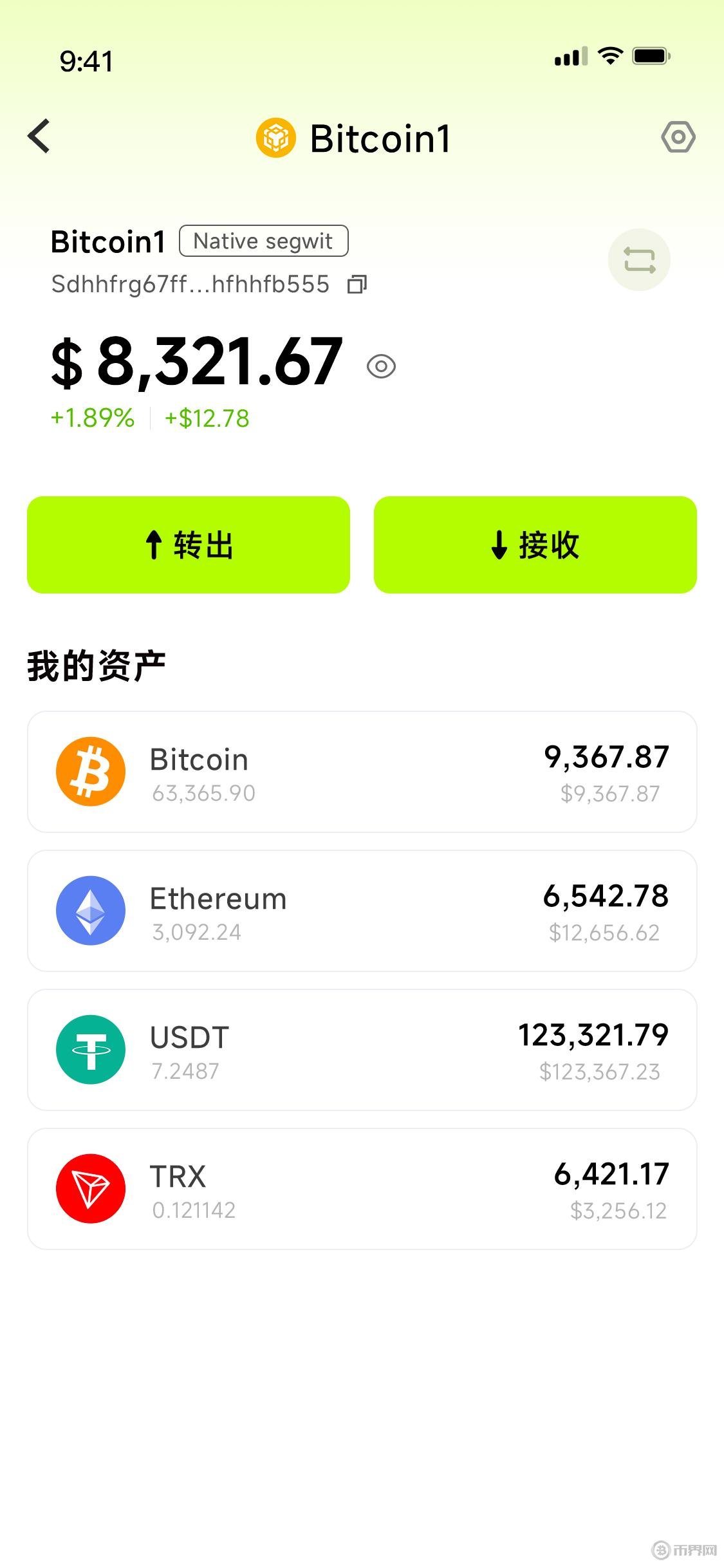 乐币网(乐币网络异常,请稍后重试)