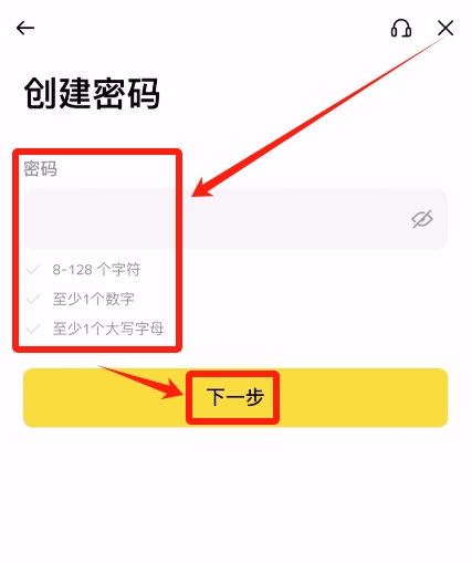 虚拟货币报价app的简单介绍