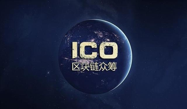 众筹虚拟货币(虚拟币众筹是怎么玩法)